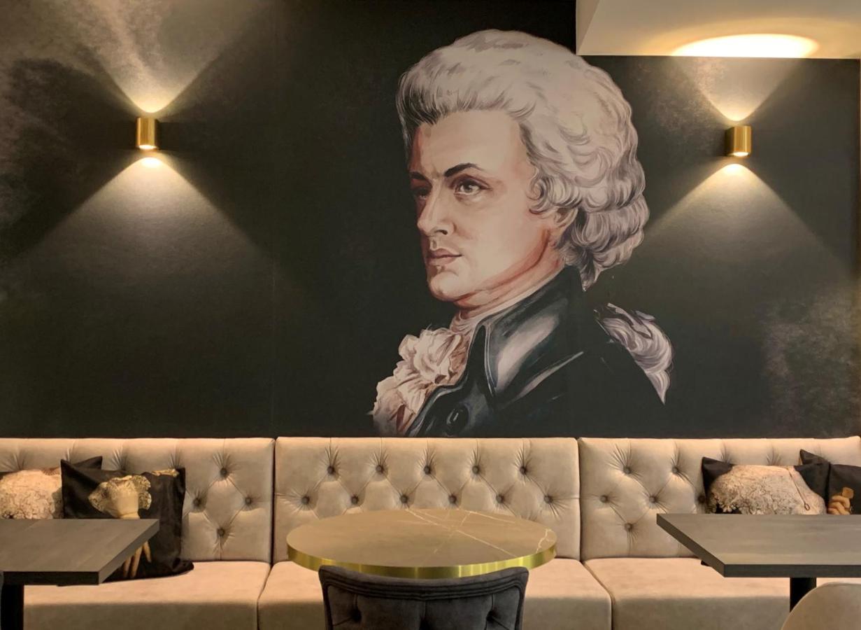 Arthotel Ana Amadeus 4*