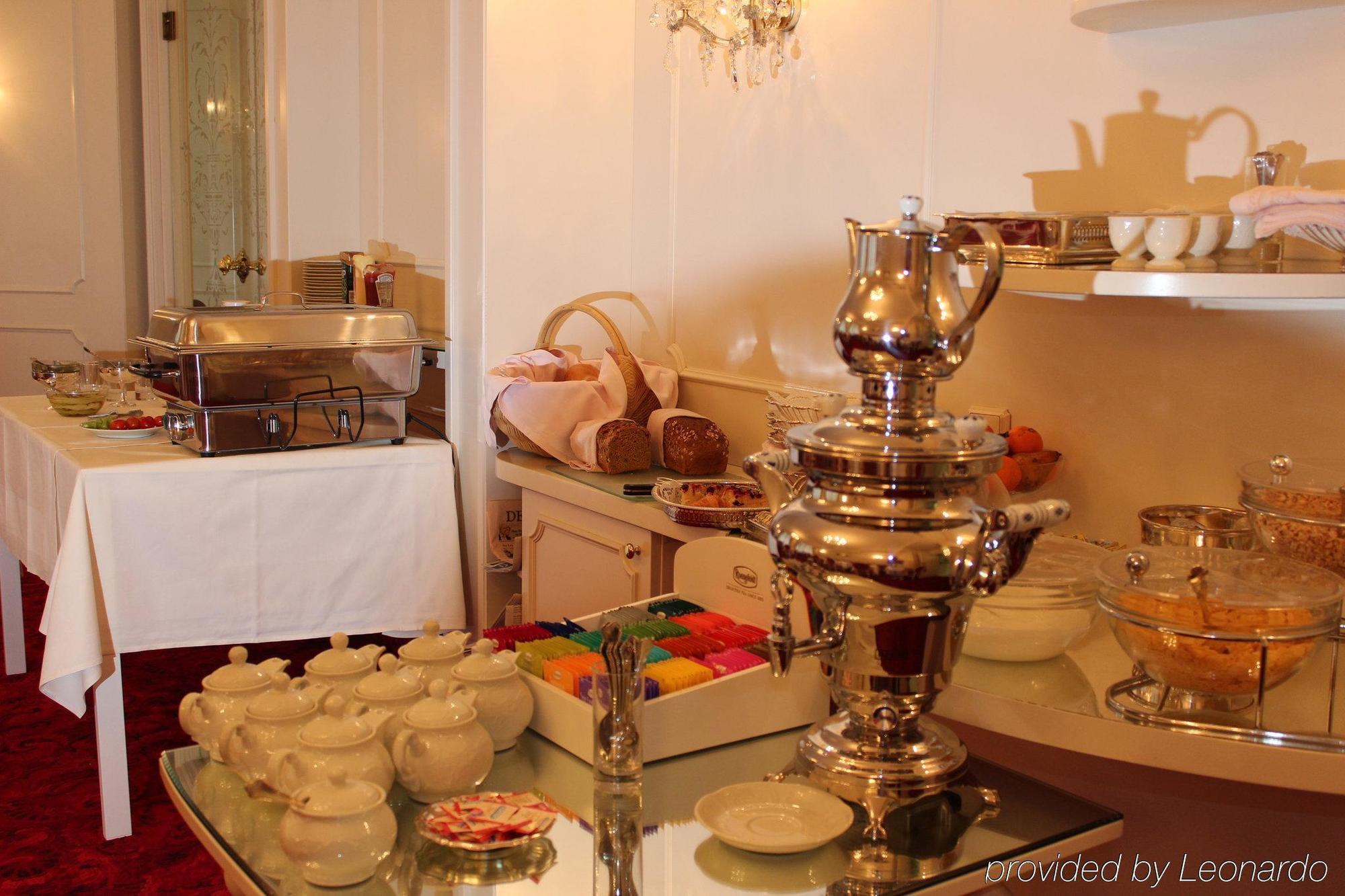 Arthotel Ana Amadeus Hotel 4*